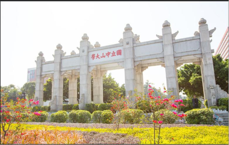 招聘：高校社群运营